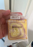 奶酪博士高鈣奶酪南瓜小吐司368g(16片）寶寶兒童零食兒童早餐益生元0添加 曬單實(shí)拍圖