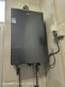 海爾（Haier）【KL7PRO靜音王】16升燃氣熱水器天然氣 AI降噪 5A一級恒溫【國家補貼15%】大水量省空間 以舊換新 曬單實(shí)拍圖