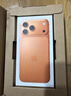 Apple/蘋(píng)果  iPhone 17 Pro Max 1TB 星宇橙色 支持移動(dòng)聯(lián)通電信5G 雙卡雙待手機 MG0A4CH/A*企業(yè)專(zhuān)享 曬單實(shí)拍圖