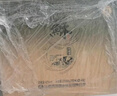 雙溝 蘇酒 銀蘇 500ml*6瓶 整箱裝 白酒 42度 曬單實(shí)拍圖