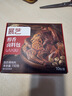 展藝醇香鹵料包150g 牛肉豬蹄雞爪五香茶葉蛋黑鴨鹵料包調(diào)味品 曬單實(shí)拍圖