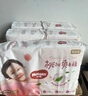 好奇（Huggies）鉑金裝小桃褲成長(zhǎng)褲L120片(9-14kg)大號(hào)尿不濕拉拉褲【透爽散熱】 曬單實(shí)拍圖