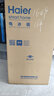 海爾（Haier）【新品小紅花2.0】516升電冰箱家用594mm超薄零嵌入式十字對開(kāi)T型四開(kāi)門(mén)EPP超凈味殺菌國家補貼20% BCD-516WGHTDB9GYU1丨咨詢(xún)客服領(lǐng)卷 曬單實(shí)拍圖