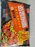 思念豬肉豆角燜面400g*3 鹵面速食食品方便面微波即食快捷早餐宵夜 曬單實(shí)拍圖