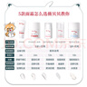 薇諾娜寶貝夏季兒童面霜 0歲可用清爽嬰幼兒面霜補(bǔ)水保濕霜倍護(hù)輕盈面霜50g 曬單實(shí)拍圖