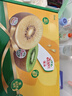 佳沛（zespri）新西蘭   陽(yáng)光金奇異果 8個(gè)裝 超大果單果重約173-204g 獼猴桃 曬單實(shí)拍圖