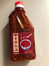 蜀味集 辣椒油400ml 四川香辣紅油 無(wú)渣油潑辣子純油辣椒醬涼拌菜調料 曬單實(shí)拍圖