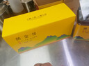 福茗源茶葉綠茶 安吉黃金芽奶白茶 特級明前2025新茶葉禮盒中秋禮品250g 曬單實拍圖