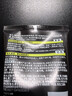 歐萊雅（LOREAL）男士洗面奶控油清痘深層清潔磨砂抗黑頭角質(zhì)氨基酸潔面乳男青少年 炭爽控油抗黑頭潔面膏150ml 曬單實(shí)拍圖