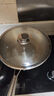 美廚（maxcook）304不銹鋼炒鍋 帶蓋鍋具34cm 三層鋼鍋 電磁爐燃氣爐通用MCC7904 曬單實拍圖