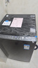 小天鵝（LittleSwan）波輪洗衣機全自動 8公斤 一級能效 除菌螨 家電國家補貼20% 【TB80V26DT】 宿舍租房神器 以舊換新 曬單實拍圖