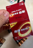 南孚5號電池12粒 五號堿性 聚能環(huán)5代 適用耳溫槍/血糖儀/無線鼠標(biāo)/遙控器/血壓計/掛鐘/血氧儀等 曬單實拍圖