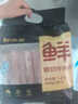 鮮京采 國產(chǎn)原切牛肉卷400g*3 生鮮牛肉 火鍋食材 牛肉片 京東自有品牌 曬單實(shí)拍圖
