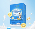 witsbb健敏思液體鈣小藍(lán)盒30粒補(bǔ)鈣含維生素d3*3盒 曬單實(shí)拍圖