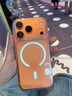 倍思【銷(xiāo)量100W|持續6年TOP|發(fā)黃秒退】適用iphone17pro手機殼蘋(píng)果17pro保護套磁吸全包透明氣囊防摔 曬單實(shí)拍圖