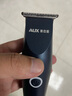 奧克斯（AUX） 電推子理發(fā)器雕刻油頭推剪成人剃頭電推剪剃頭刀光頭神器電推子理發(fā)剪頭發(fā)理發(fā)工具全套 （全家通用輕音不卡發(fā)）藍(lán)色+剪刀 曬單實(shí)拍圖