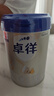 愛他美（Aptamil）卓徉幼兒配方羊奶粉3段(12-36月齡)800g自護吸收雙突破 曬單實拍圖