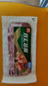 雙匯雙匯培根150g*3包 早餐 三明治  燒烤食材 曬單實拍圖