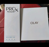 玉蘭油（OLAY）第3代淡斑小白瓶80ml面部精華液祛痘印美白精華煙酰胺生日禮物女 曬單實(shí)拍圖
