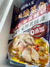 叮叮懶人菜X即食家 0添加酸菜魚(yú)500g黑魚(yú)片半成品 海鮮速食冷凍預制菜露營(yíng) 曬單實(shí)拍圖