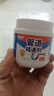 ANOX管道疏通劑強(qiáng)力溶解通廁所馬桶廚房粉下水道油污地漏堵塞除臭神器 1瓶260g【快速疏通】 曬單實(shí)拍圖