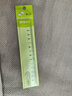 晨光（M&G）直尺子15/20cm直尺塑料兒童格尺透明帶波浪線小學(xué)生專用文具ARL96127【1把15cm】帶波浪線 曬單實拍圖