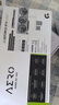 技嘉 RTX 5060Ti 16G 8G顯卡2K 臺式機(jī)電腦 黑神話游戲 deepseek人工智能Ai繪畫圖設(shè)計師渲染 RTX 5060Ti 16G雪鷹OC 次旗艦大顯存 單顯卡 曬單實拍圖