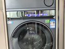 海爾（Haier）云溪3.0 洗烘套裝  10KG直驅滾筒懶人全自動洗衣機+熱泵烘干機 京東自營 583+583 家電國家補貼 曬單實拍圖