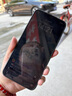 榮耀X70 8+128 幻夜黑 金標(biāo)十面抗摔 8300mAh青海湖電池 IP69防水 榮耀綠洲護(hù)眼屏 AI手機(jī) 曬單實(shí)拍圖