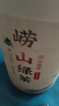 嶗茗綠茶青島嶗山綠茶濃香型2025新茶500g茶葉罐裝豌豆香品質(zhì)茶葉自飲 曬單實(shí)拍圖
