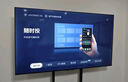 康佳旗艦店 優(yōu)惠+禮包 65K5 65英寸4K超高清商用會(huì )議室大屏顯示屏會(huì )議電視顯示器平板家電一體機智慧屏 65英寸 65K5/掛架或底座/會(huì )議款 曬單實(shí)拍圖