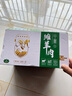 鮮京采 甄選寧夏灘羊肉手抓羊肉3斤羊腿羊排手把清真源頭直發(fā)【真原切】 曬單實拍圖