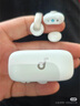 聲闊（SoundCore）【國家補貼】AeroClip耳夾式藍牙耳機無線開放式運動跑步耳機骨傳導耳機不入耳適用蘋果華為小米白 曬單實拍圖