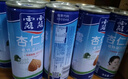 露露杏仁露經(jīng)典240ml*20罐 杏仁露飲料整箱早餐中秋送禮團(tuán)圓禮盒 曬單實(shí)拍圖