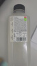 好望水五指毛桃薏米水0脂0能量500ml*15瓶整箱 無(wú)糖茶飲料 曬單實(shí)拍圖