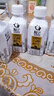 輕上100%白樺樹汁大興安嶺0卡0脂肪飲料245ml*10瓶 曬單實拍圖