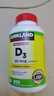 Kirkland Signature柯克蘭維生素d3軟膠囊青少年中老年成人可蘭陽(yáng)光維生素d3美國進(jìn)口 曬單實(shí)拍圖