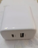 綠聯(lián)充電頭30W多口充電器USB/Type-C雙口快充頭適用蘋果iPhone16e15/14ProMax手機(jī)iPad華為mate60/P70 曬單實拍圖