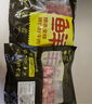 鮮京采 巴西進(jìn)口原切肩部牛肋條 4斤 生鮮牛肉【真原切】源頭直發(fā) 曬單實(shí)拍圖