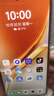 vivo iQOO Neo10【國(guó)家補(bǔ)貼】12GB+256GB 馳光白 第三代驍龍8 自研電競(jìng)芯片Q2 120W閃充手機(jī) 曬單實(shí)拍圖