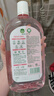 滴露（Dettol）香氛自然衣物消毒液殺菌48H留香洗衣除汗臭兒童可用消毒水1000ml 曬單實拍圖