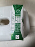 伊利【18天新鮮直達(dá)】金典純牛奶250ml*16盒3.6g乳蛋白 中秋送禮盒裝  曬單實(shí)拍圖