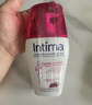 茵緹瑪（Intima）【央媽嚴選】私處護理液蔓越莓女性私密處洗液女士私處洗液外陰部 曬單實(shí)拍圖