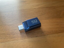 三星（SAMSUNG）512GB Type-C 極光藍 U盤(pán) 讀速400MB/s 適用手機平板電腦 大容量高速便攜學(xué)生辦公 適用哨兵模式 曬單實(shí)拍圖