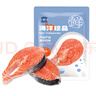 京鮮港 冰島原切三文魚(yú)排 黑椒海鹽風(fēng)味 凈含量400g/2片單片真空生鮮 曬單實(shí)拍圖