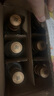 郎酒順品郎金蓋 白酒 兼香 45度 480ml*6 六瓶裝 純糧光瓶 曬單實拍圖