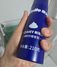 吉列清新檸檬型 剃須泡沫 剃須膏剃須啫喱 非刀頭 210g 非吉利 曬單實(shí)拍圖
