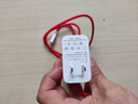 適用一加Ace3充電器100W超級(jí)閃充oneplus一加ace3v快充頭一加ace3pro手機(jī)充電器頭一加ace2快充線 一加[100W]閃充頭+1米線(套裝) 曬單實(shí)拍圖