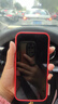 Apple/蘋(píng)果 iPhone 16 Pro Max（A3297）512GB 黑色鈦金屬 支持移動(dòng)聯(lián)通電信5G 雙卡雙待手機 曬單實(shí)拍圖
