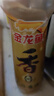 金龍魚純芝麻香油 400ml【一級】涼拌 調(diào)味 烹飪 火鍋 調(diào)味油 玻璃瓶 曬單實拍圖